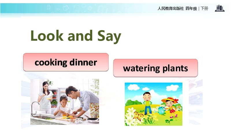 三年级下册英语课件-Unit 5 Families Activities Lesson 2∣人教新起点（2018秋） (共18张PPT).ppt_第2页