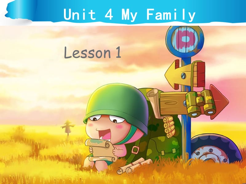 三年级下册英语课件-Unit 4 My Family Lesson 1 人教（新起点）（2018秋） (共19张PPT).ppt_第1页