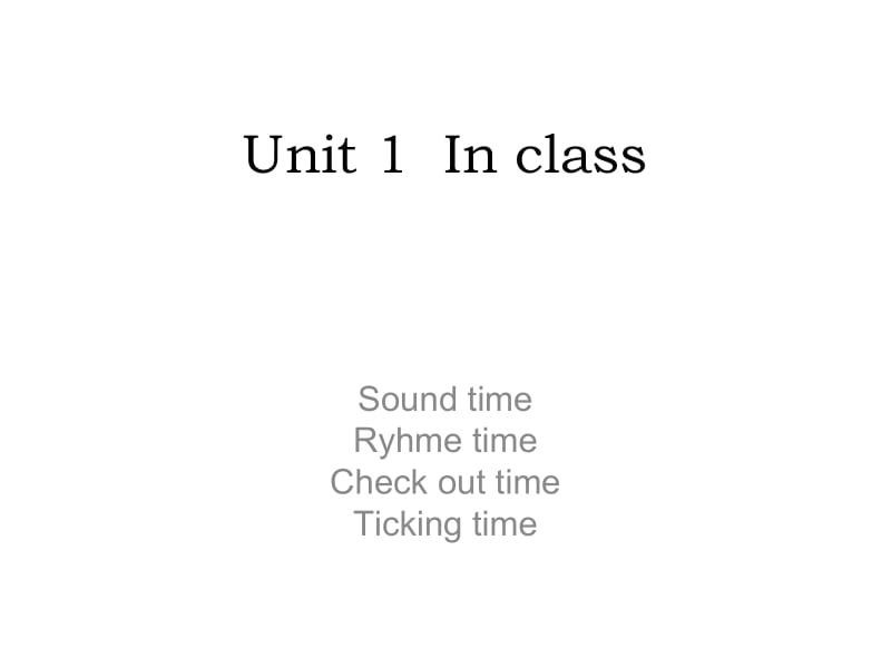 三年级下册英语课件－《Unit 1 In class》｜译林版（三起） (共21张PPT).ppt_第1页