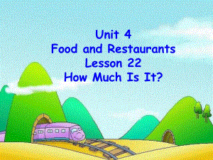 三年级下册英语课件-Unit 4Lesson 22 How Much Is It冀教版 (共18张PPT).ppt