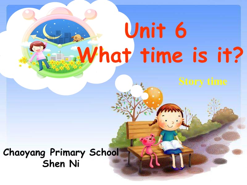 三年级下册英语课件－《Unit 6 What time is it》｜译林版（三起）(共27张PPT).ppt_第1页