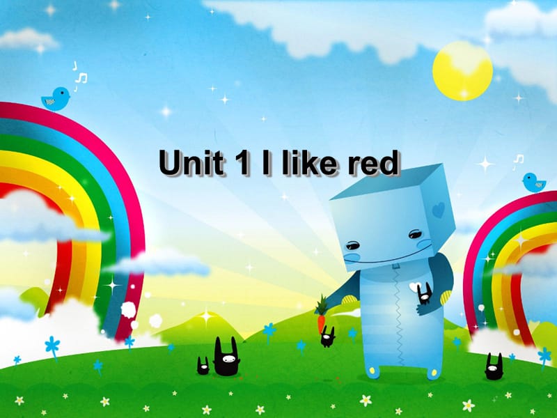 三年级下册英语课件－Module 1 Unit 1《I like red》｜教科版（广州深圳） (共26张PPT).ppt_第1页