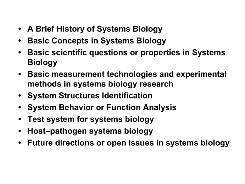 355-系统生物学简介.ppt_第2页