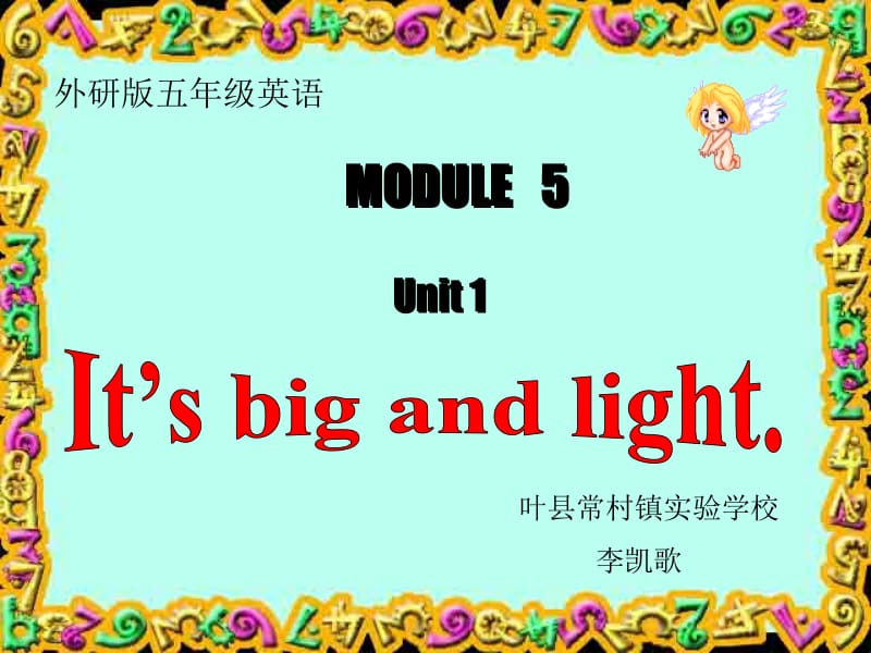 五年级下册M5U1Its-big-and-light2.ppt_第3页