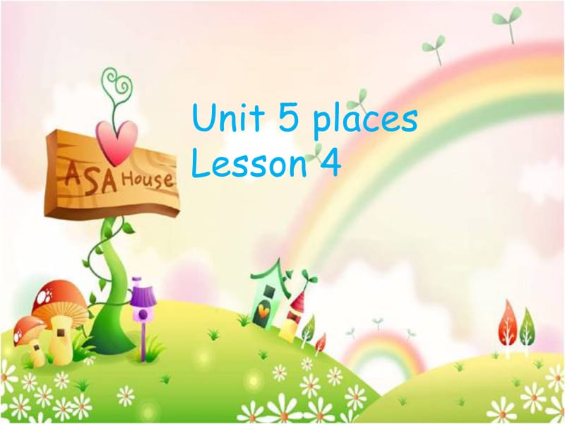 五年级上册英语课件-Unit 5 places Lesson 4 北师大版（三起） (共10张PPT).ppt_第1页