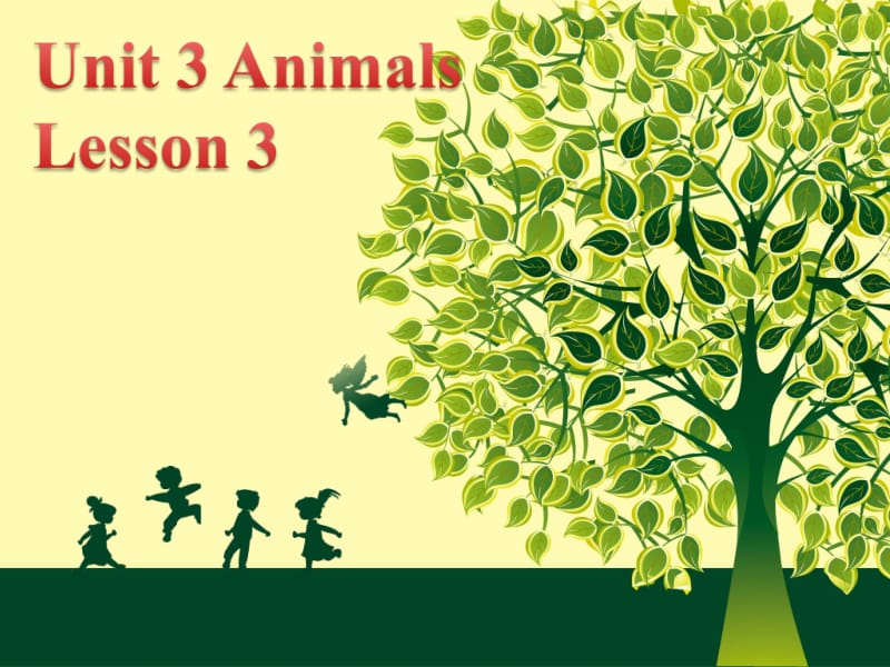 五年级上册英语课件-Unit 3 Animals Lesson 3 2｜人教新起点（2018秋）(共16张PPT).ppt_第1页