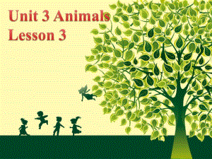 五年级上册英语课件-Unit 3 Animals Lesson 3 2｜人教新起点（2018秋）(共16张PPT).ppt