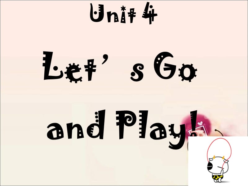 二年级下册英语课件-Unit 4 Lets Go and Play! Lesson 24 In the Park ｜冀教版（一起）(共19张PPT).ppt_第1页