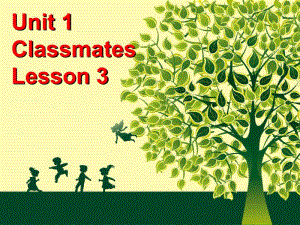 五年级上册英语课件-Unit 1 Classmates Lesson 3 2｜人教新起点（2018秋）(共16张PPT).ppt