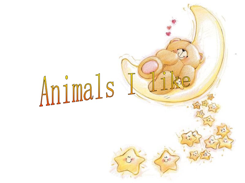 二年级下册英语课件－Unit 6《Animals I like》｜牛津上海版 (共10张PPT).ppt_第1页