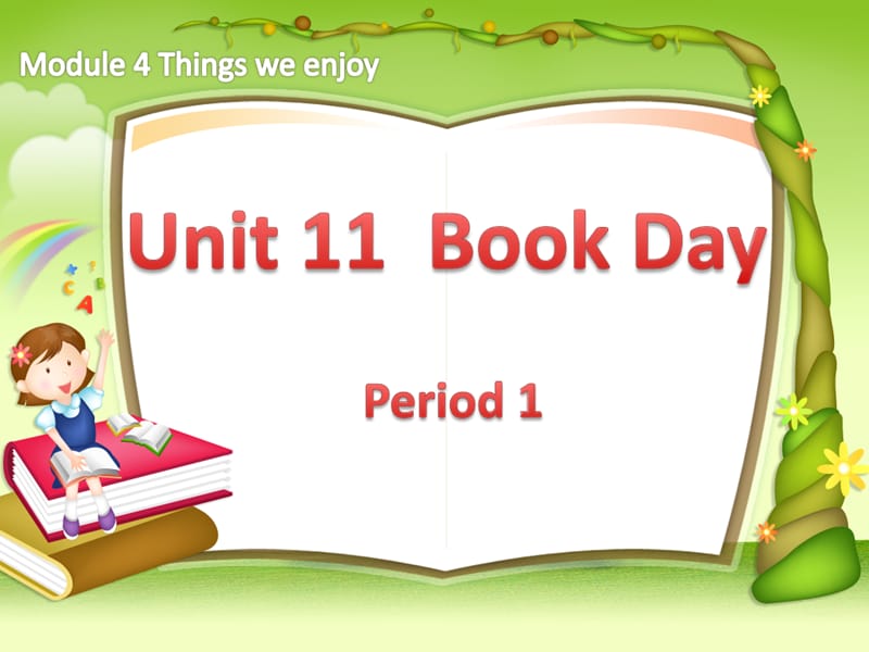 二年级下册英语课件－Unit 11《Book Day》（第1课时）｜牛津上海版 (共24张PPT).ppt_第1页