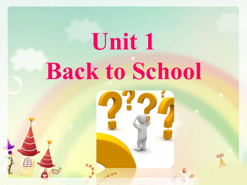 二年级下册英语课件-Unit 1 Back to School Lesson 5 Gym and Playground ｜冀教版（一起）(共21张PPT).ppt_第1页