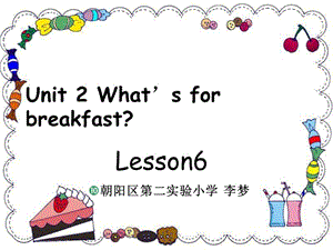 二年级下册英语课件－UNIT TWO Lesson 6｜北京课改版 (共19张PPT).ppt