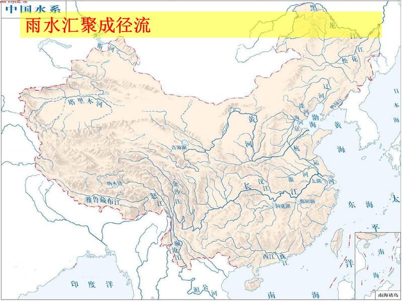 五年级上册科学课件－3.7《河流对土地的作用》 ｜教科版 (共11张PPT).ppt_第3页