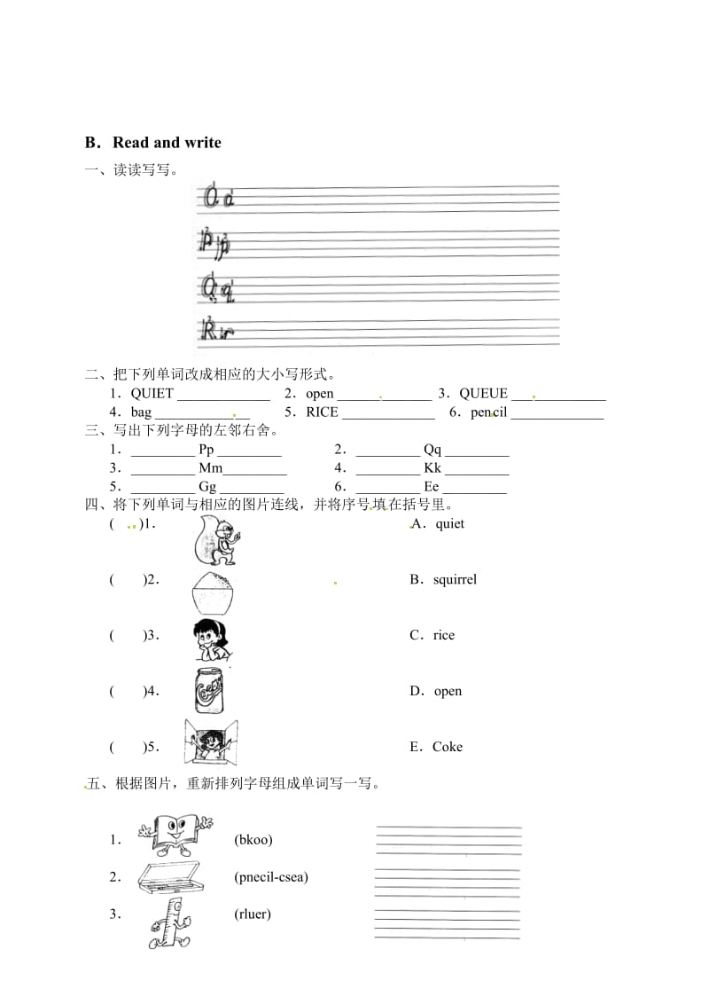 13Read and write.doc_第1页