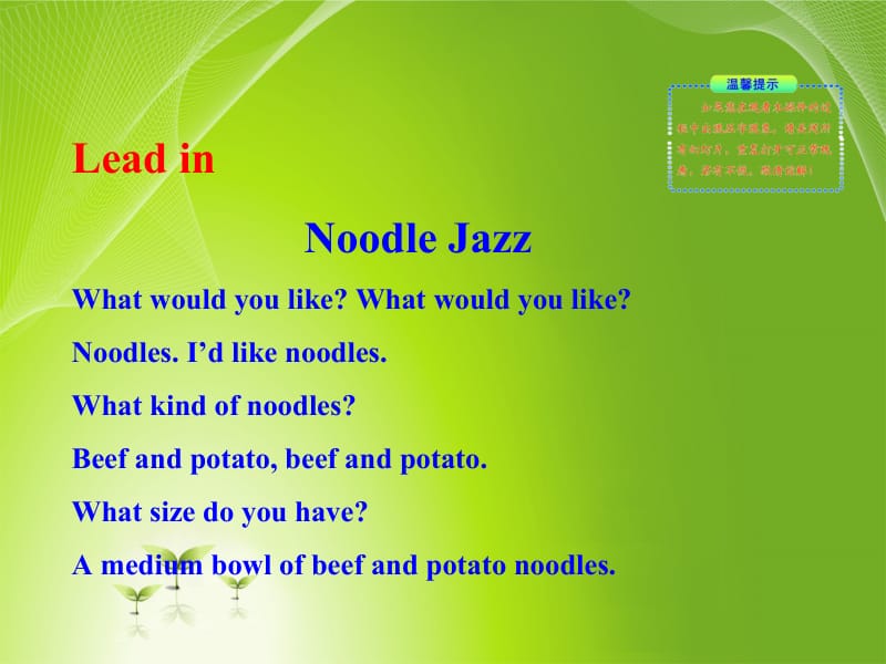 5.【课件素材三】Unit10Idlikesomenoodles.SectionB.ppt_第2页