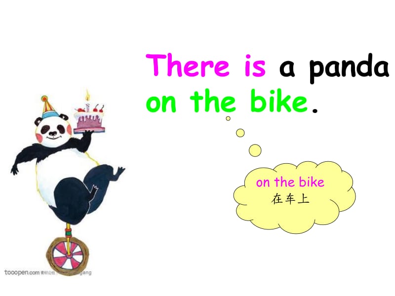 M7__U2_There_are_twelve_boys_on_the_bike.ppt_第2页