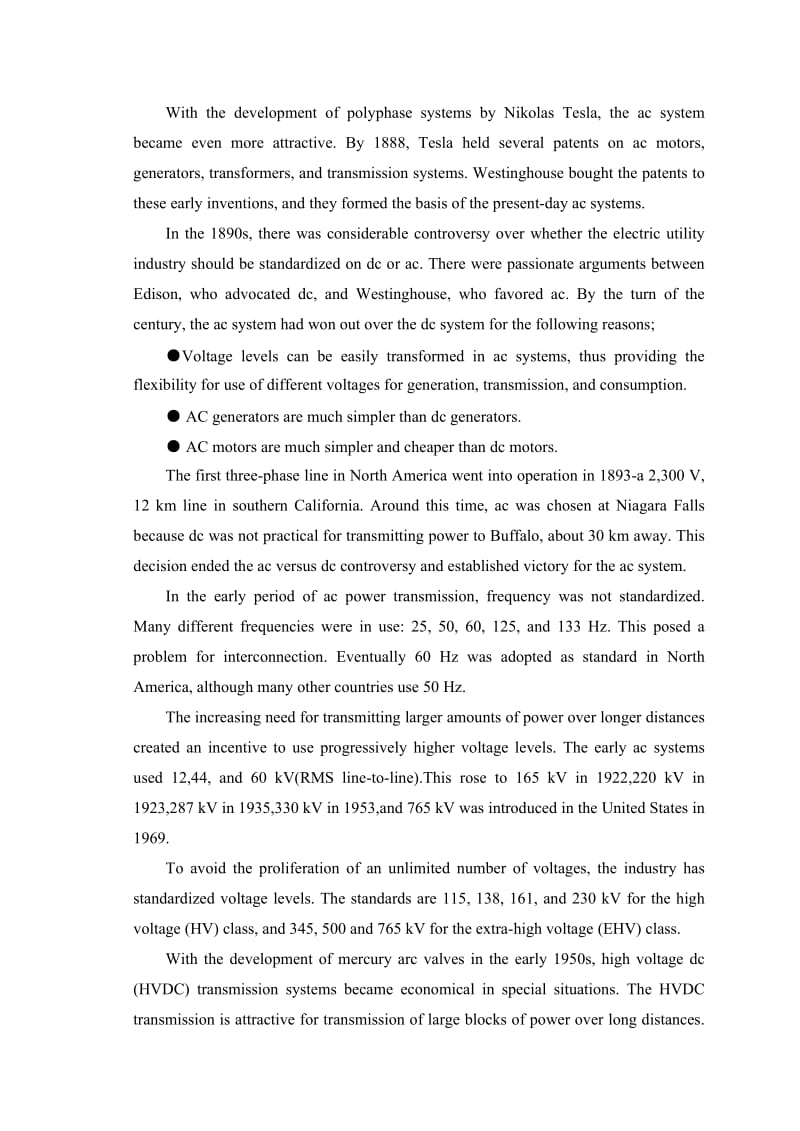 电力系统的演化 毕业论文外文翻译.doc_第2页