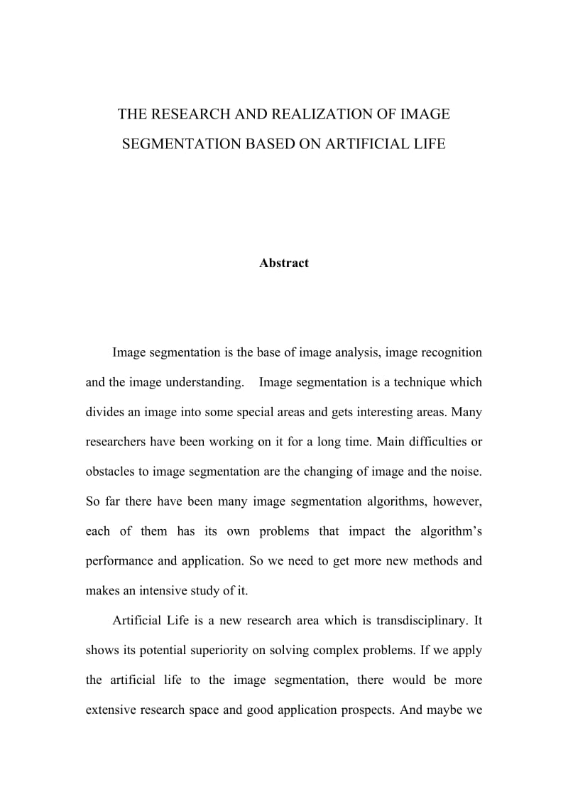 基于人工生命的图像分割技术的研究及应用毕业论文.doc_第3页