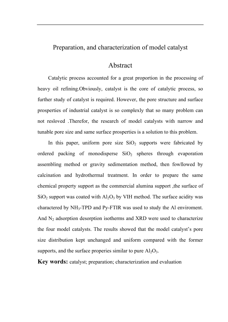 模型催化剂的制备与表征 毕业论文.doc_第3页