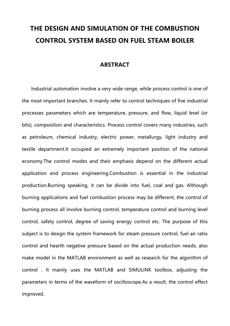 自动化专业毕业论文：MATLAB在锅炉燃烧中的应用分析与研究.doc_第3页