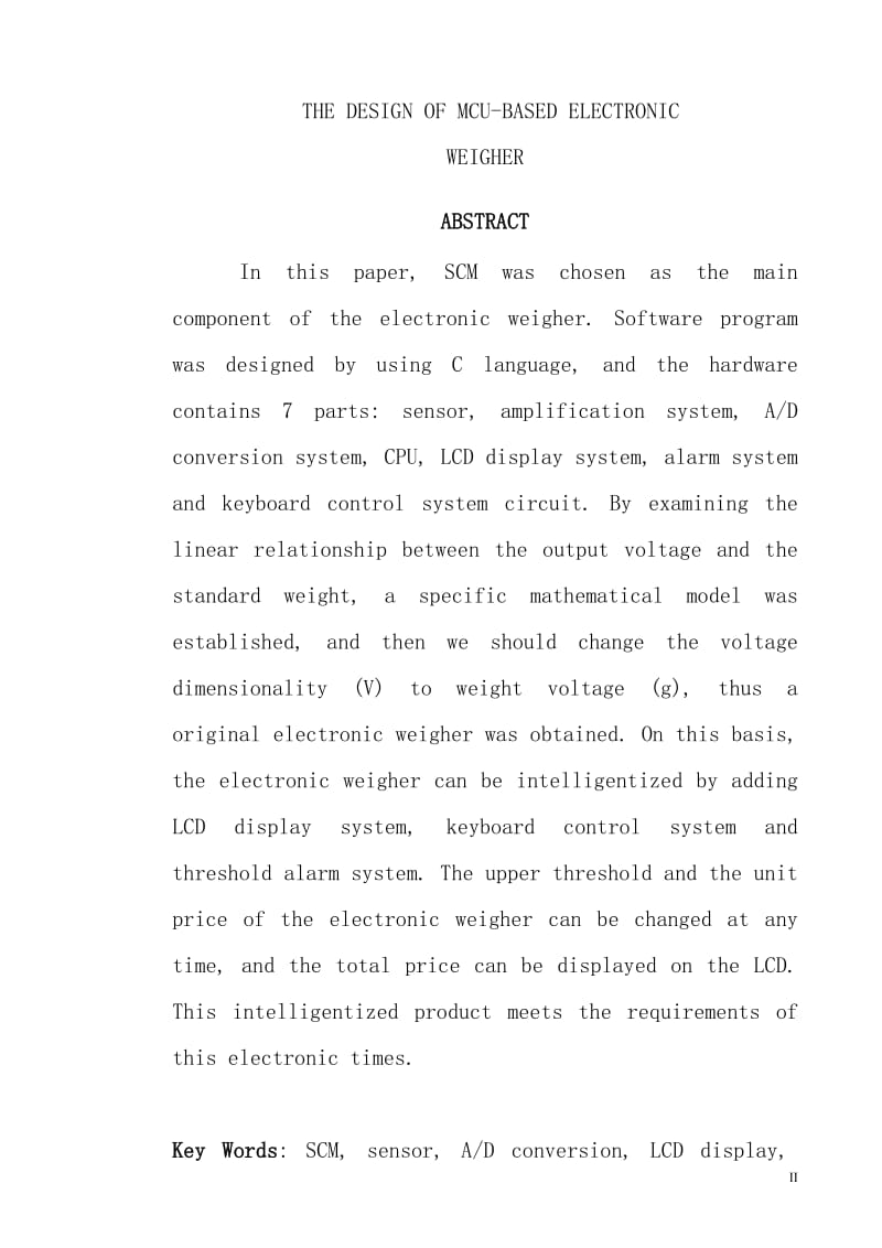 基于单片机控制的电子称的设计毕业设计论文.doc_第2页