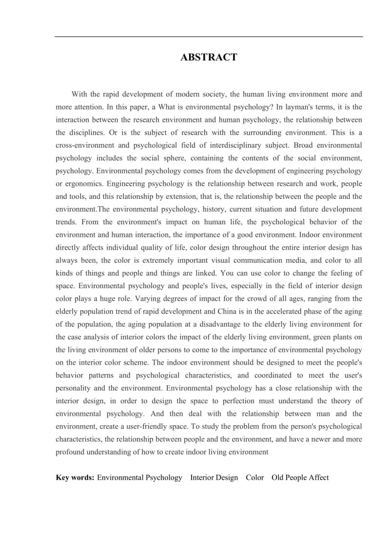 环境心理学对室内设计色彩的影响 毕业论文.doc_第2页