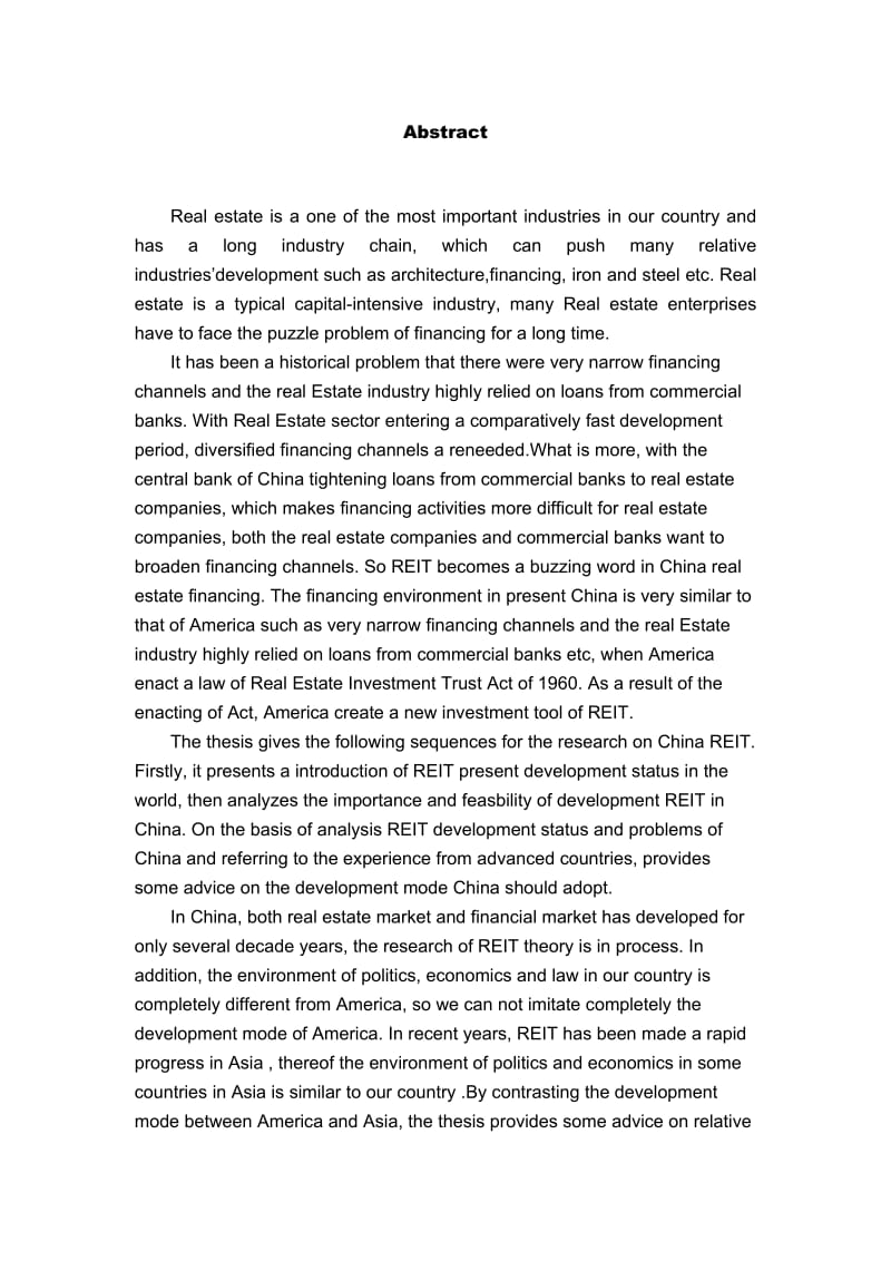 我国发展房地产投资信托基金研究硕士学位论文.doc_第2页