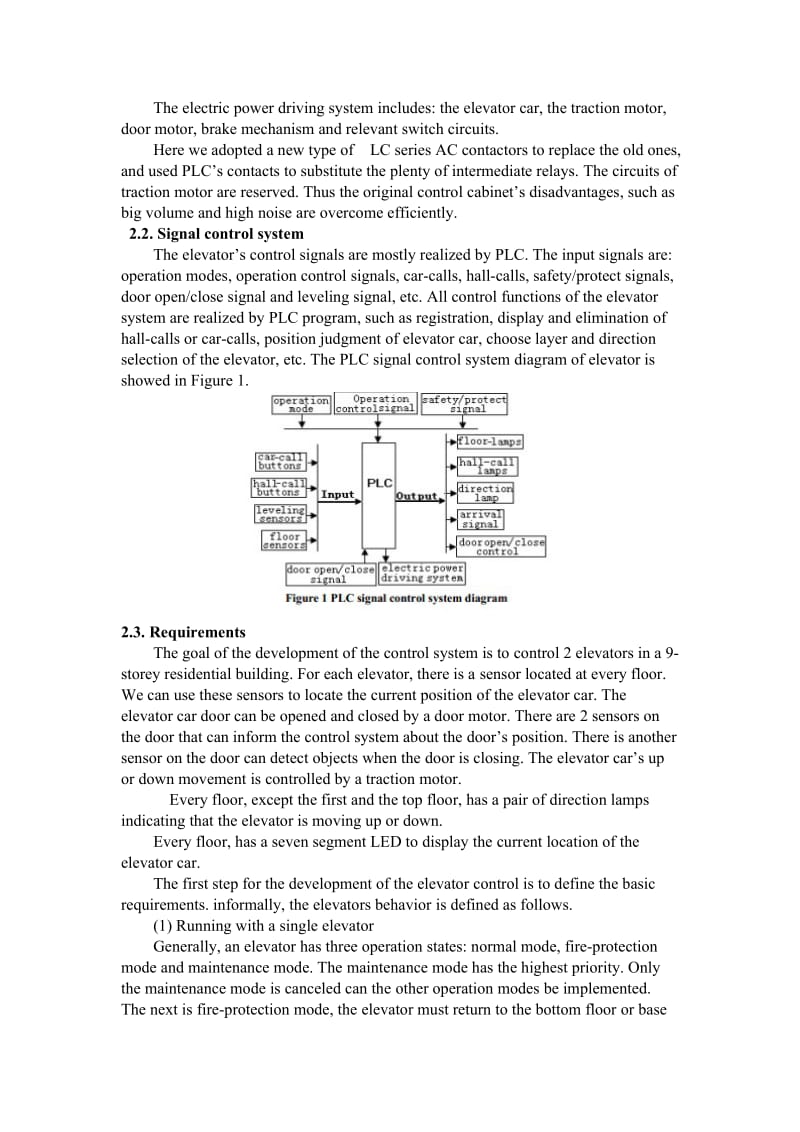 基于PLC电梯控制系统的设计与实践 毕业论文外文翻译.doc_第2页