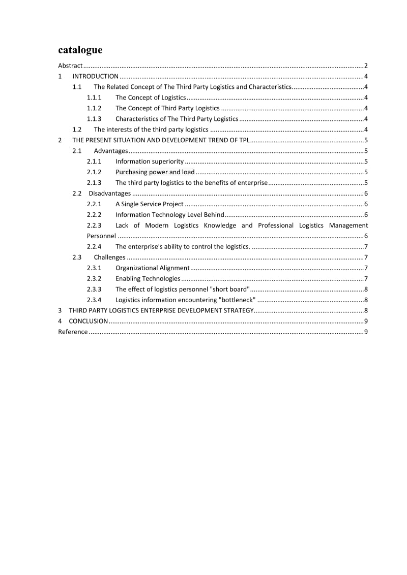 物流企业现状分析英语毕业论文.docx_第3页