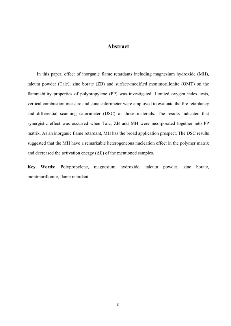 毕业设计（论文）-无机阻燃剂粉体研究.doc_第2页