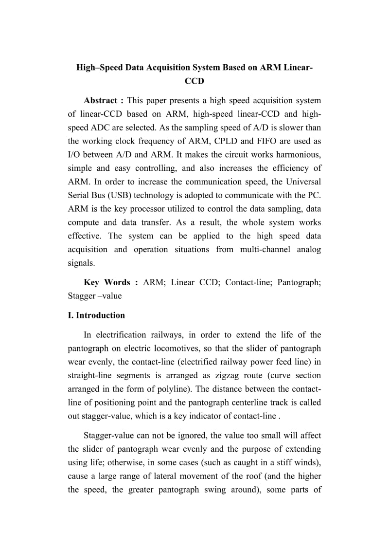 基于ARM和线阵CCD的高–高速数据采集系统 毕业论文外文翻译.doc_第1页