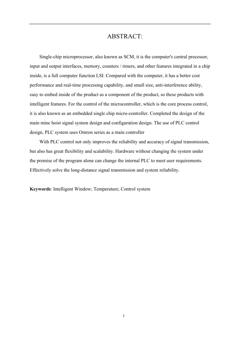 毕业设计（论文）-智能化车窗升降控制器的设计.doc_第3页