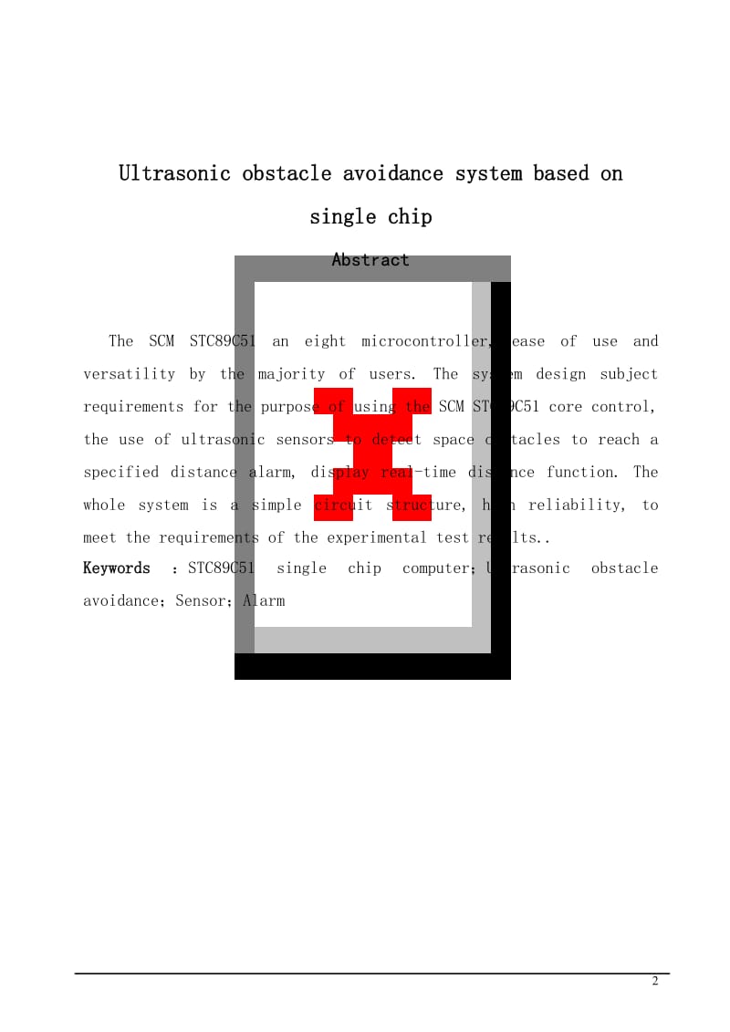 毕业设计（论文）-基于单片机的超声波避障系统.doc_第2页