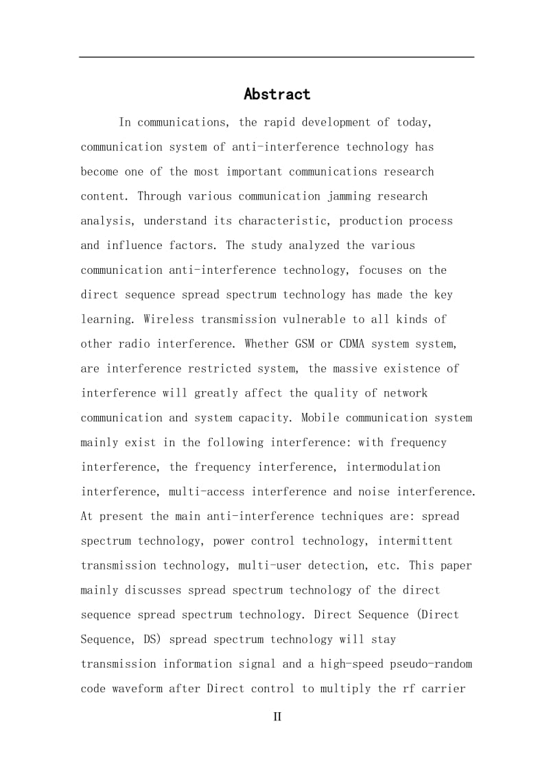 直接序列扩频技术 通信工程毕业论文.doc_第2页