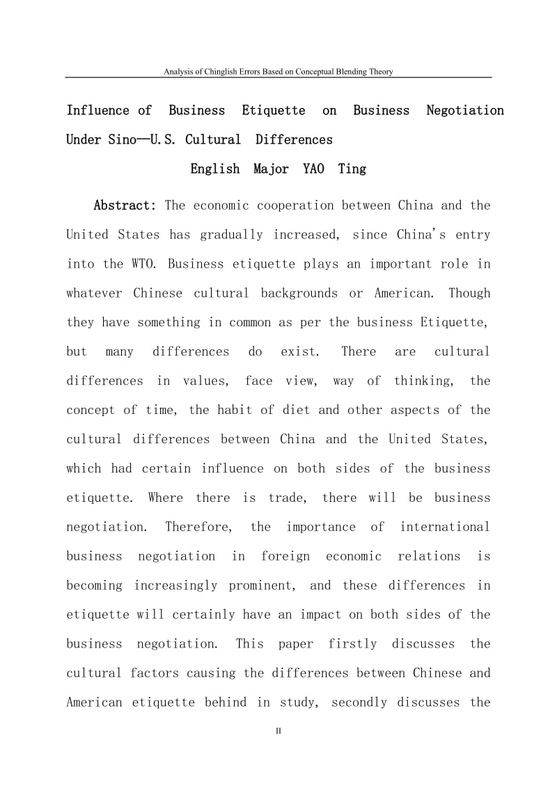 从中美文化差异谈商务礼仪对商务谈判的影响—英语专业毕业论文.doc_第3页