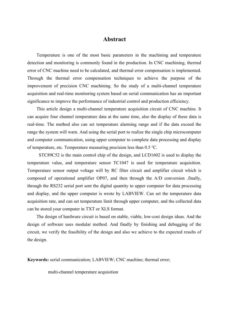 毕业设计论文--基于LABVIEW串口的现场实时多通道温度采集测量与实现.doc_第2页