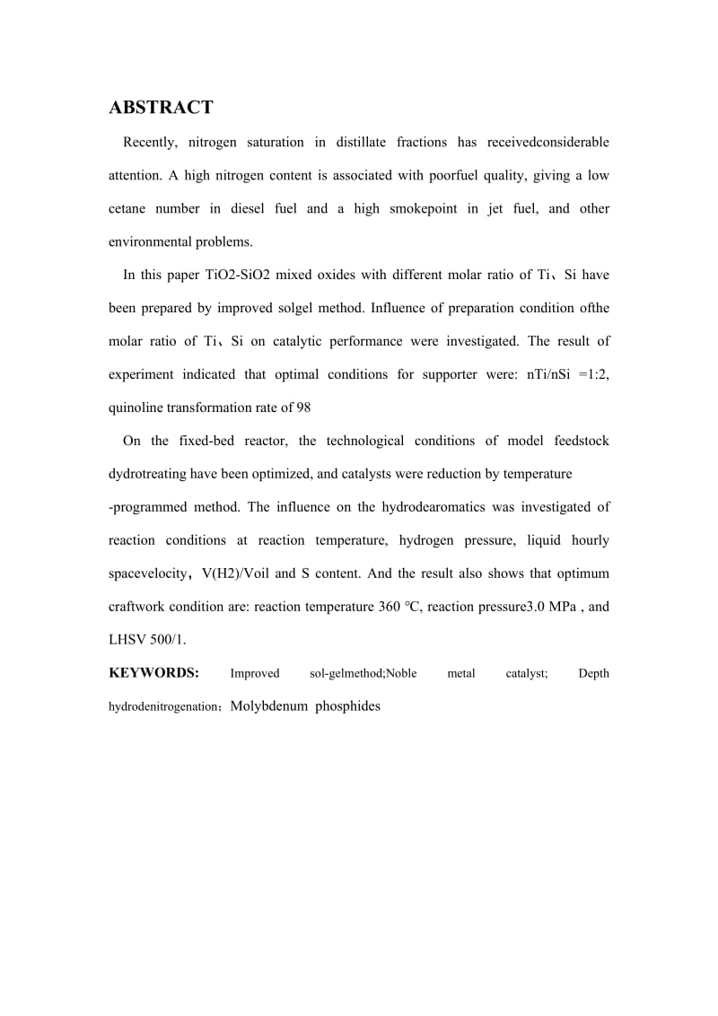 以TiO2-SiO2为载体的磷化镍催化剂加氢脱氮反应 毕业论文.docx_第2页