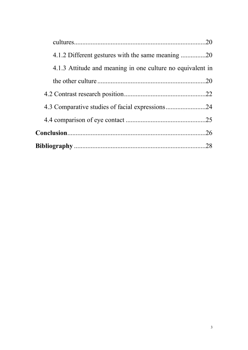 比较研究中国和英语的身体语言 英语专业毕业论文.doc_第3页