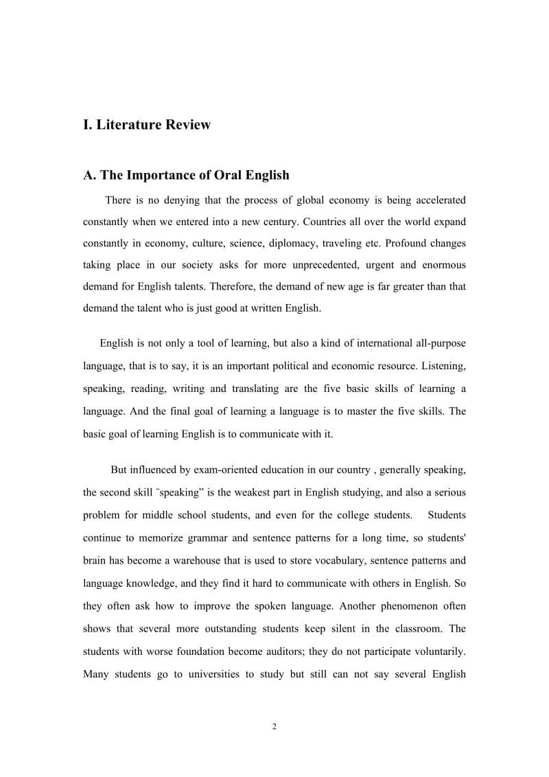 英语口语教学调查与研究 英语专业毕业论文.doc_第2页