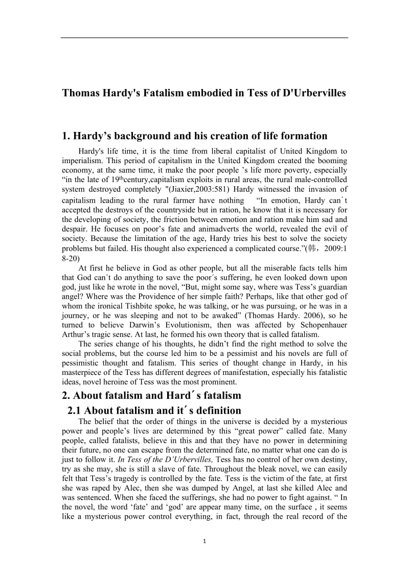 英语专业毕业论文-托马斯哈代的宿命论在苔丝中的体现.docx_第3页