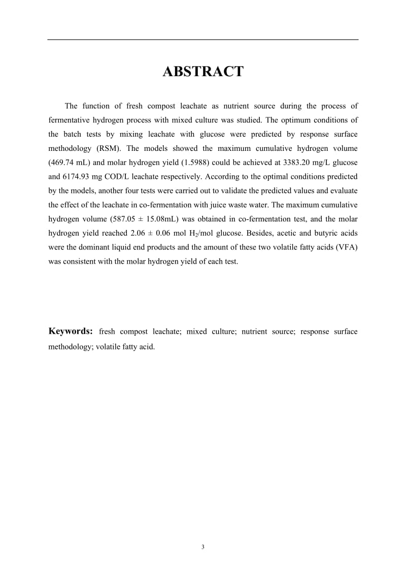 初期堆肥渗滤液的营养作用对于强化厌氧制氢能力研究 毕业论文.doc_第3页