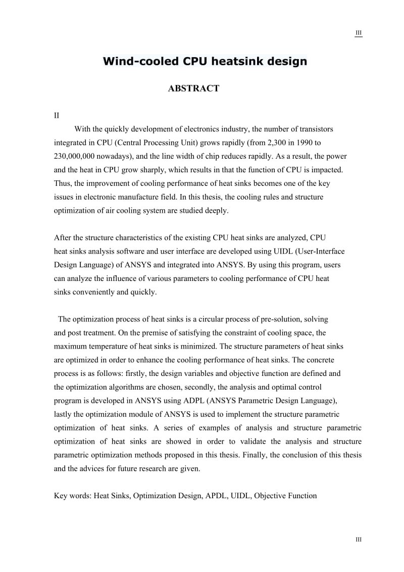 风冷式CPU散热器的设计 毕业论文.doc_第3页