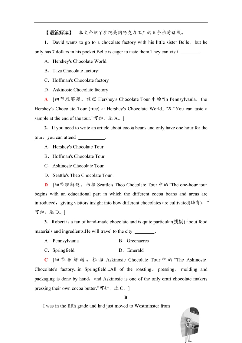 2019-2020英语选修七单元综合检测：3 含解析.pdf_第2页