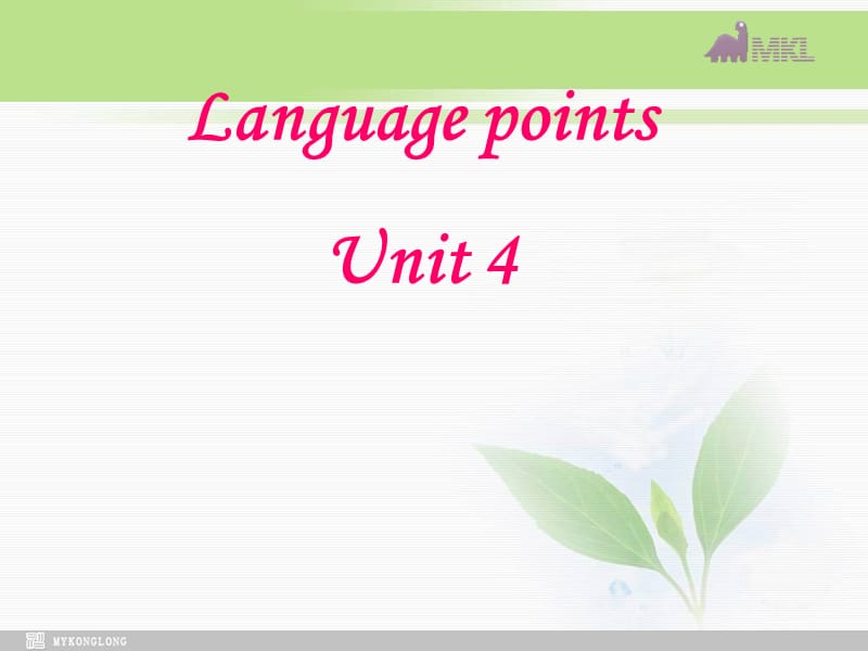 必修三 4.8《Unit 4 reading》.ppt_第2页