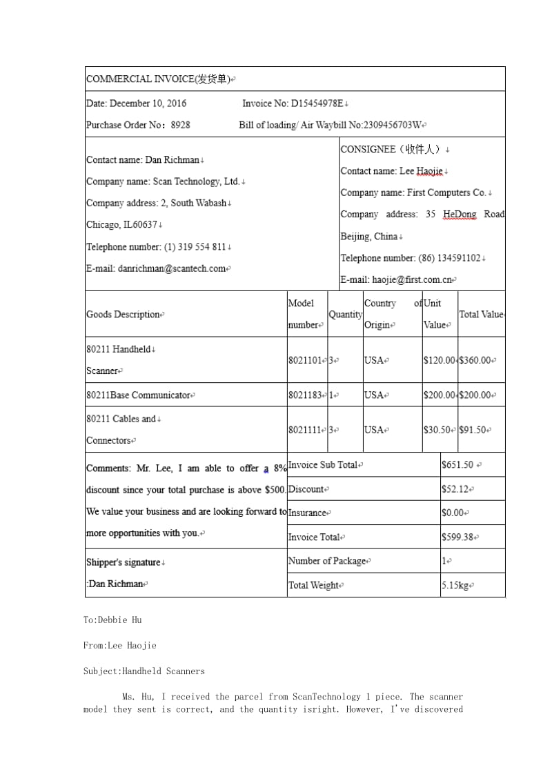 黑龙江高三-高考模拟二英语.doc_第2页