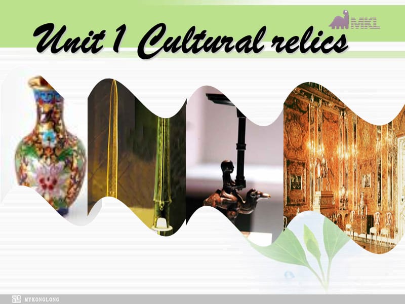 必修二 1.9《 Unit 1 Cultural relics》.ppt_第2页