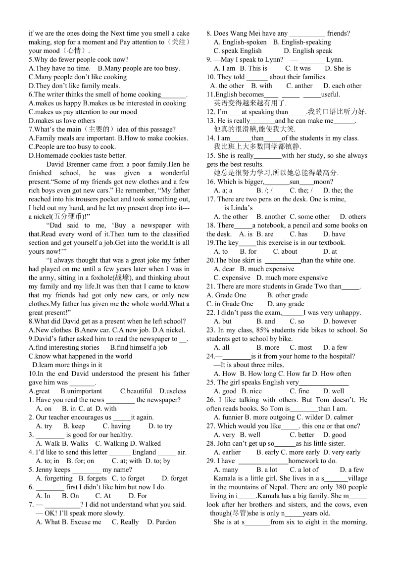 人教版新目标八年级上Unit6单元试题及答案（精修版）.doc_第2页