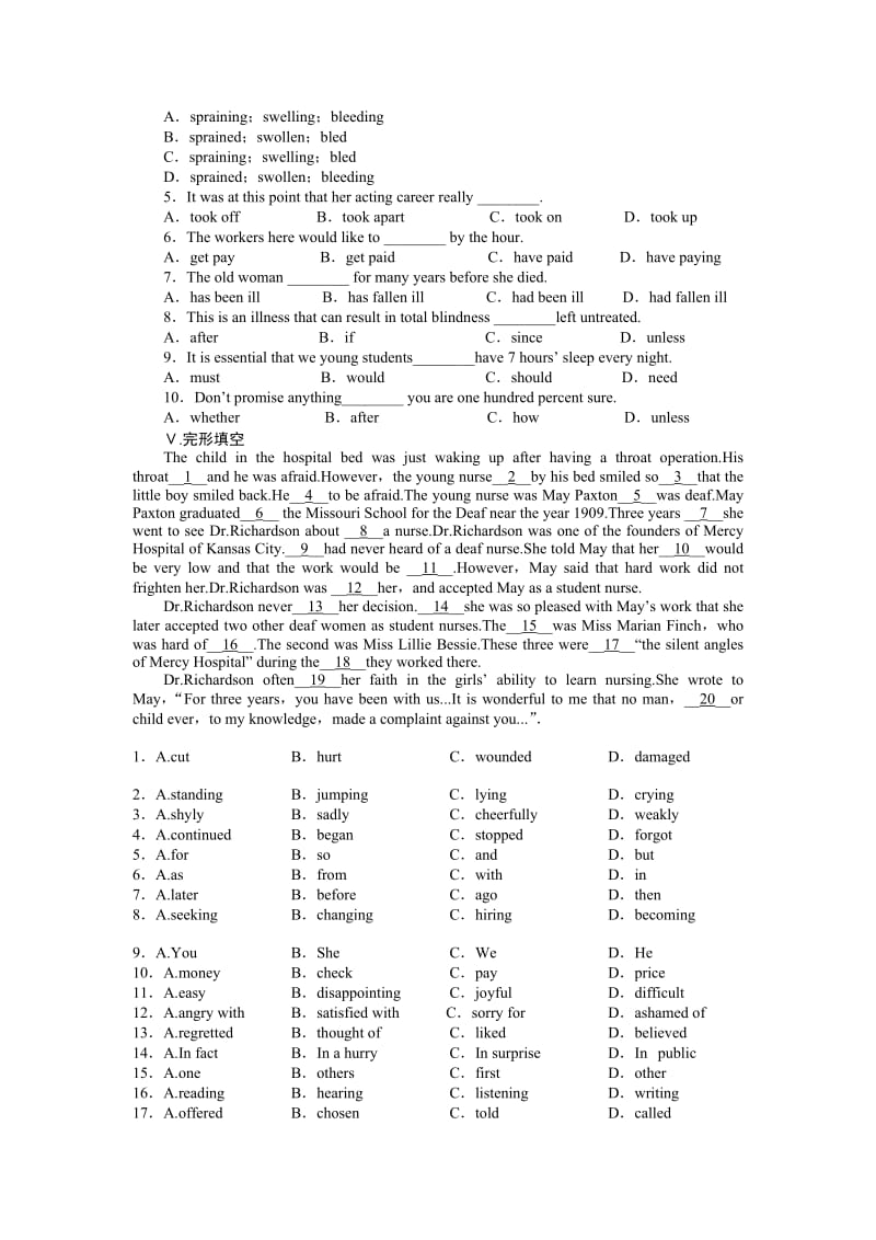 2020学年高中英语（人教版必修五）课时作业：Unit 5 Period Two.docx_第2页