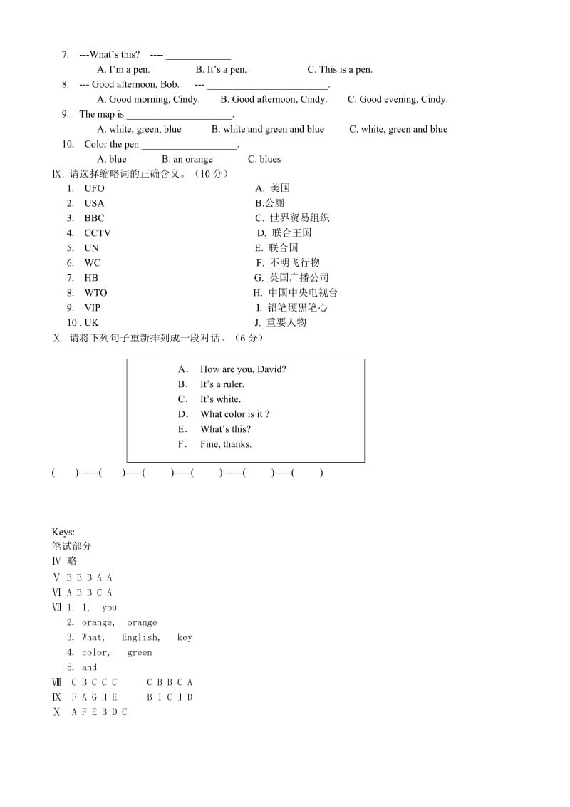 2020学年【人教版】七年级上册英语：Starter Unit 3 试题starter测试卷.doc_第2页